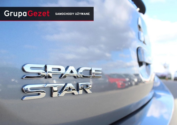 Mitsubishi Space Star cena 69990 przebieg: 10, rok produkcji 2023 z Lubawa małe 106